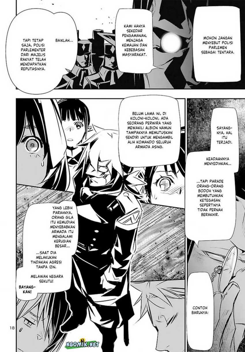 Shinju No Nectar Chapter 72