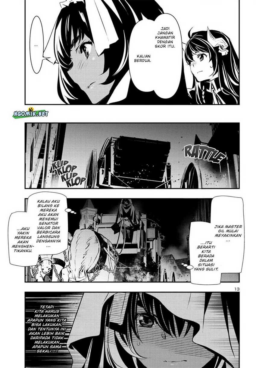 Shinju No Nectar Chapter 75