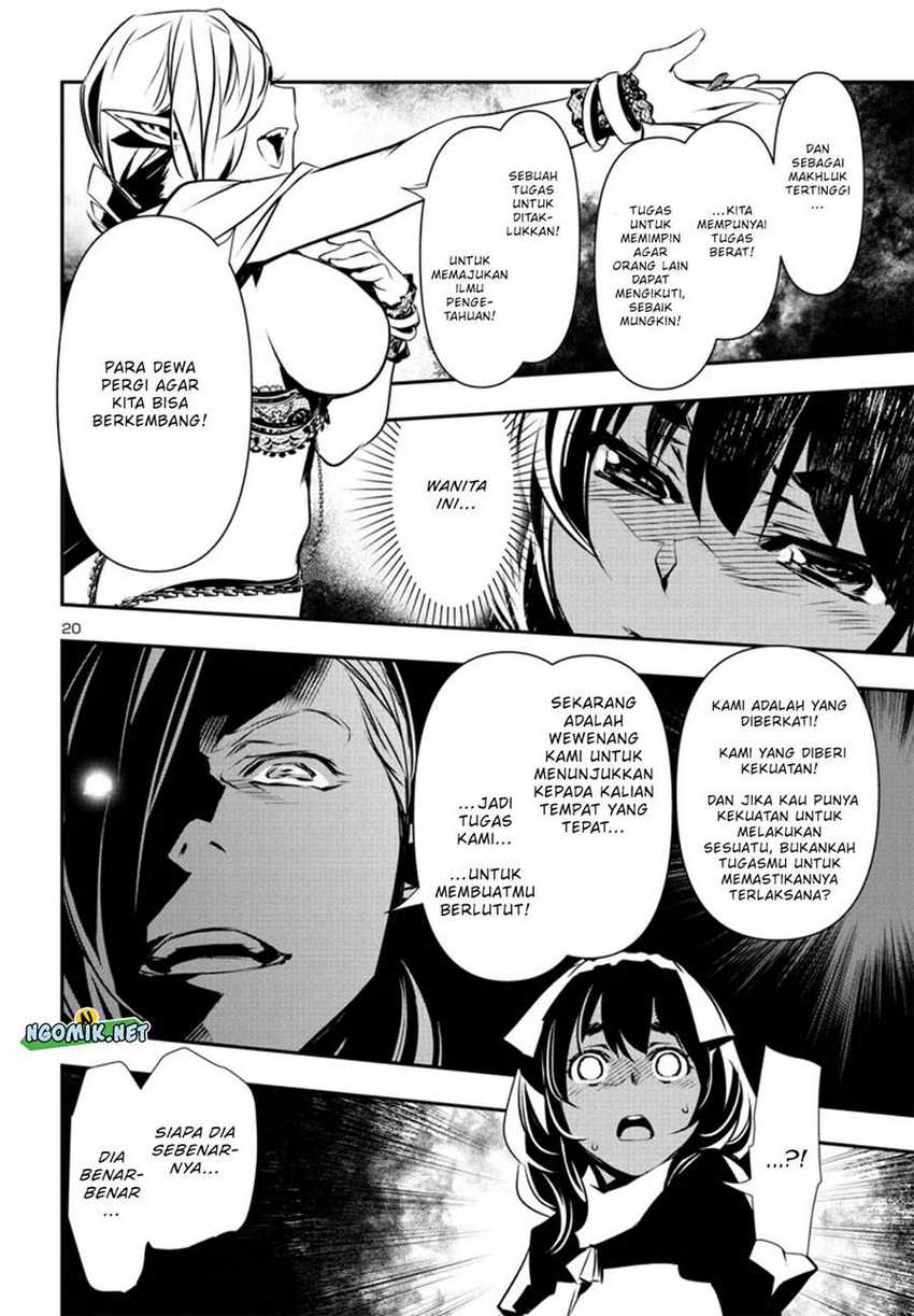 Shinju No Nectar Chapter 75