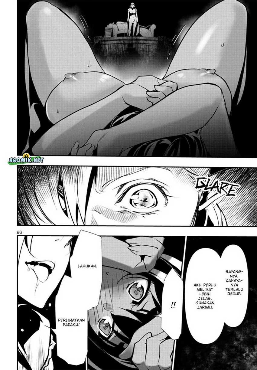 Shinju No Nectar Chapter 75