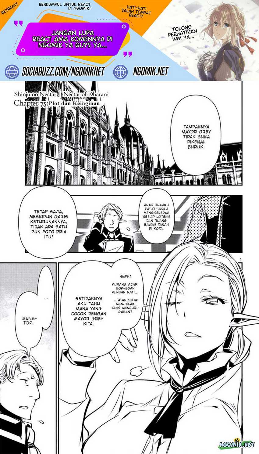 Shinju No Nectar Chapter 75