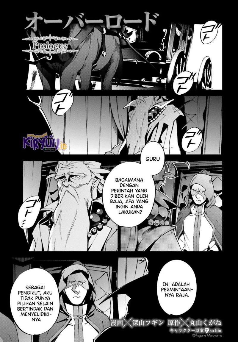 Overlord Chapter 61.5