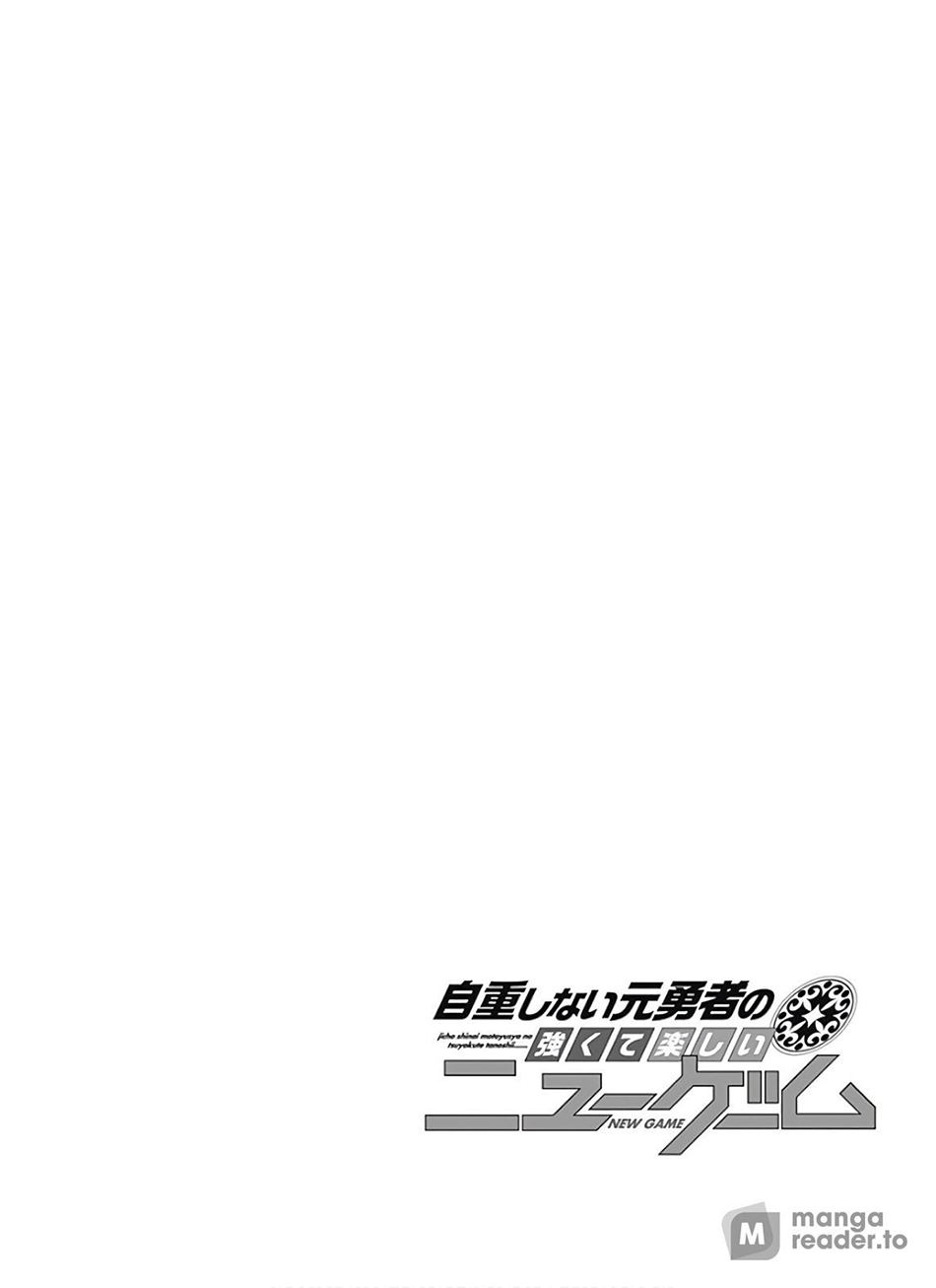 Jichou Shinai Motoyuusha No Tsuyokute Tanoshii New Game Chapter 105