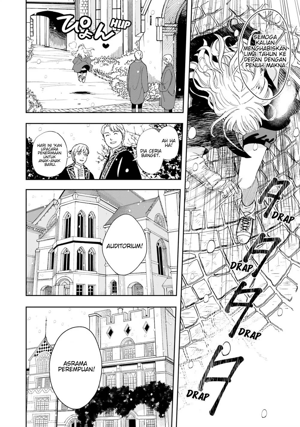 Shi Ni Modori No Mahou Gakkou Seikatsu Wo, Moto Koibito To Prologue Kara (※tadashi, Koukando Wa Zero) Chapter 1