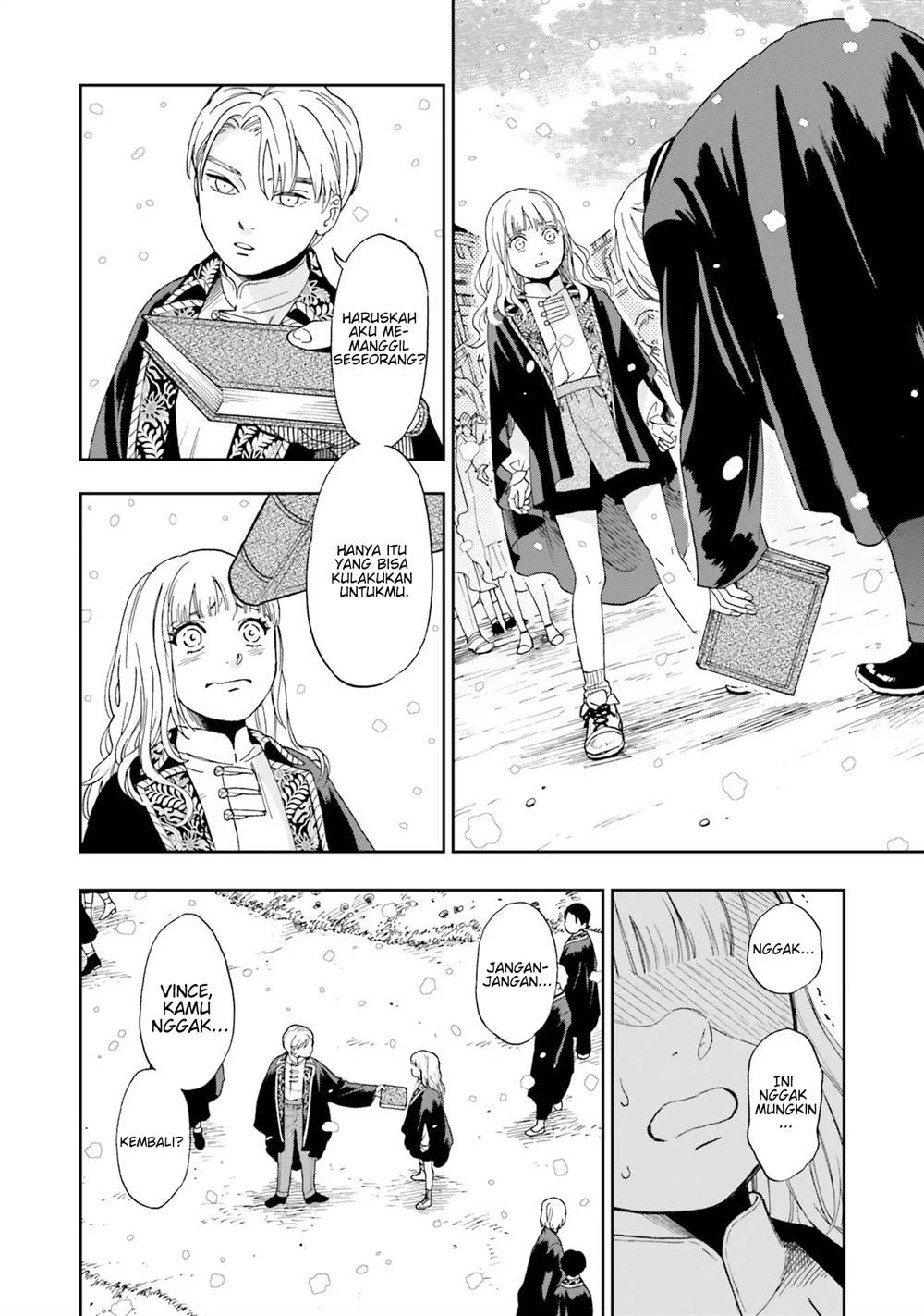 Shi Ni Modori No Mahou Gakkou Seikatsu Wo, Moto Koibito To Prologue Kara (※tadashi, Koukando Wa Zero) Chapter 1