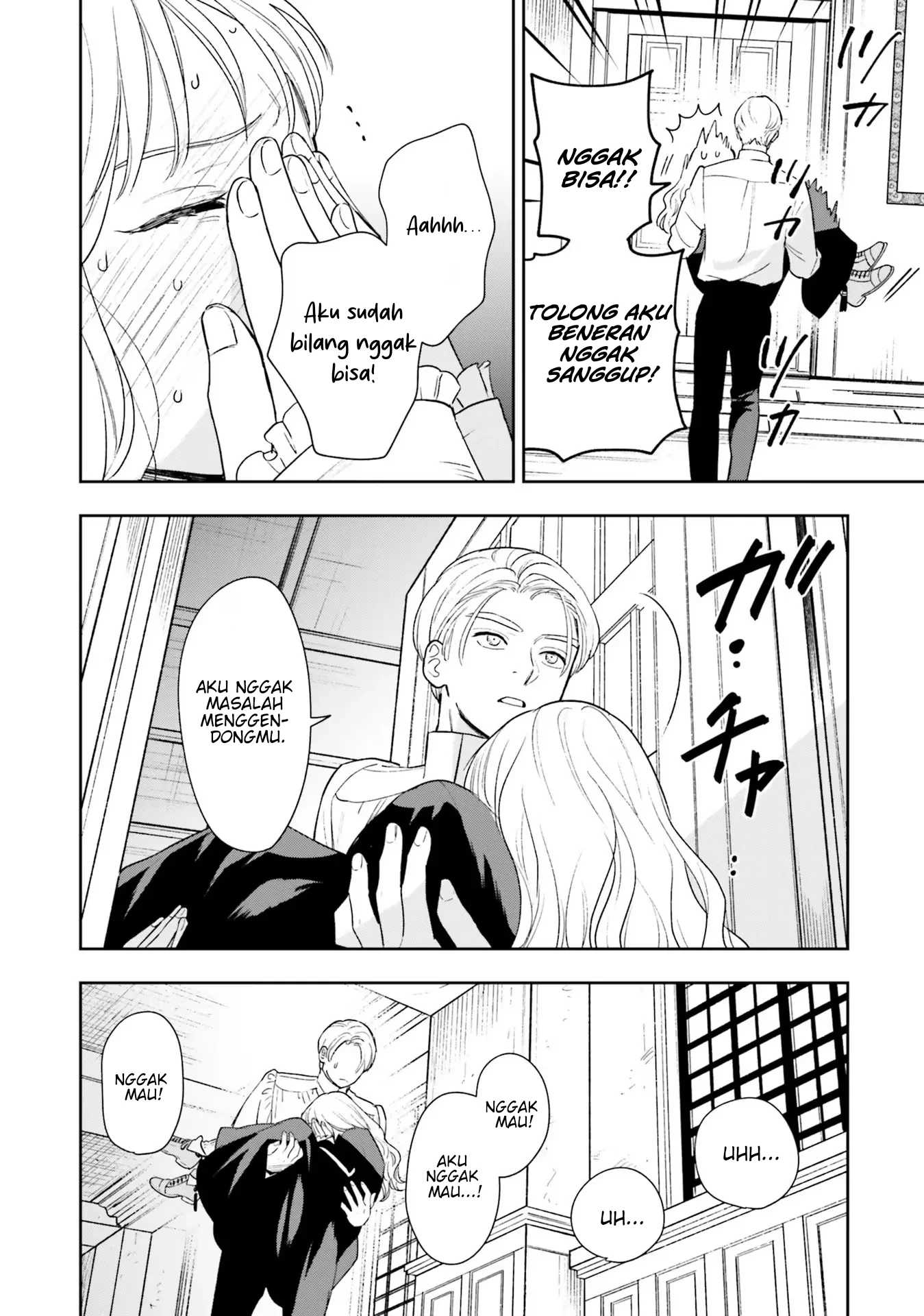 Shi Ni Modori No Mahou Gakkou Seikatsu Wo, Moto Koibito To Prologue Kara (※tadashi, Koukando Wa Zero) Chapter 12