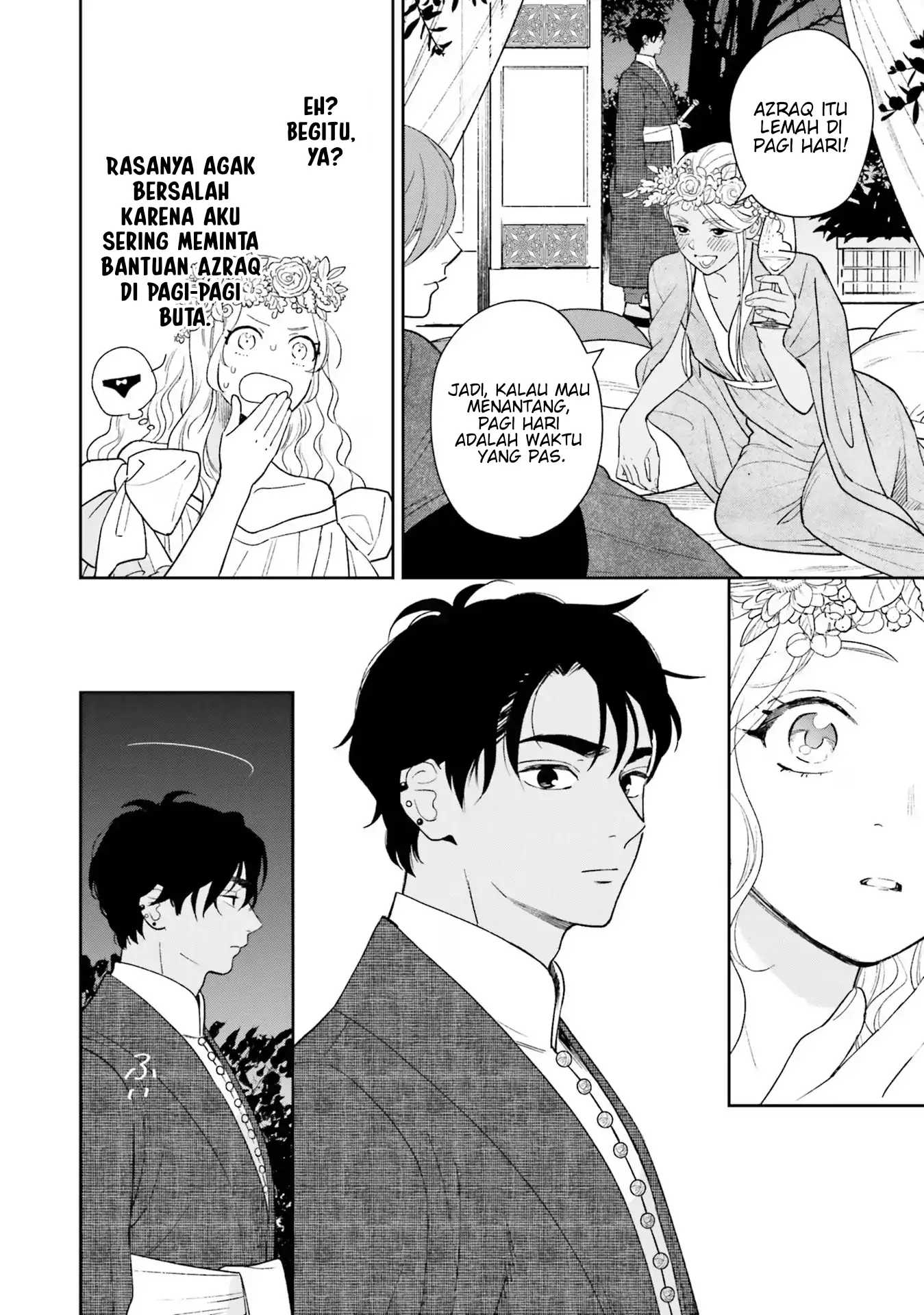 Shi Ni Modori No Mahou Gakkou Seikatsu Wo, Moto Koibito To Prologue Kara (※tadashi, Koukando Wa Zero) Chapter 13