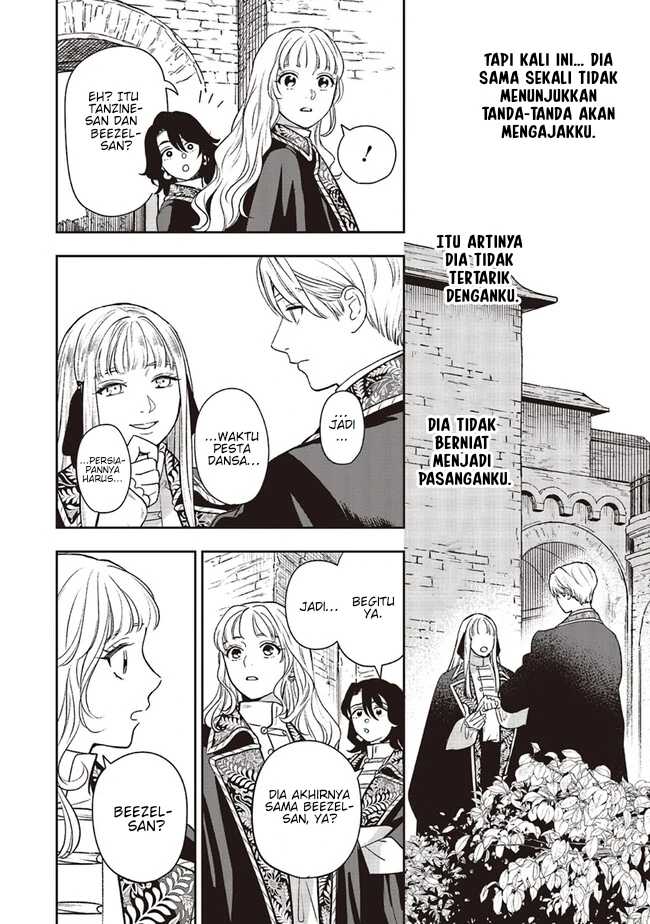 Shi Ni Modori No Mahou Gakkou Seikatsu Wo, Moto Koibito To Prologue Kara (※tadashi, Koukando Wa Zero) Chapter 17