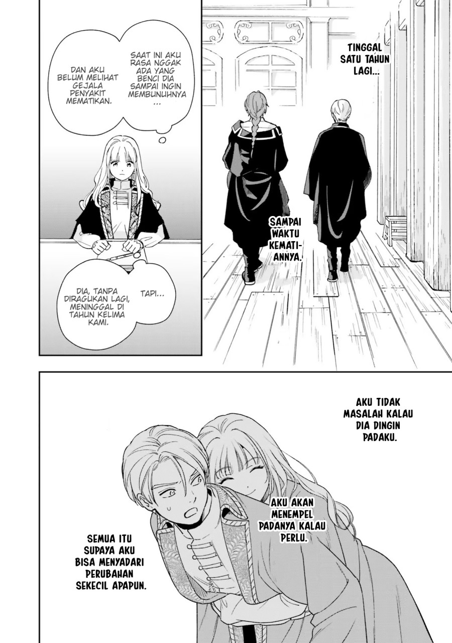 Shi Ni Modori No Mahou Gakkou Seikatsu Wo, Moto Koibito To Prologue Kara (※tadashi, Koukando Wa Zero) Chapter 3