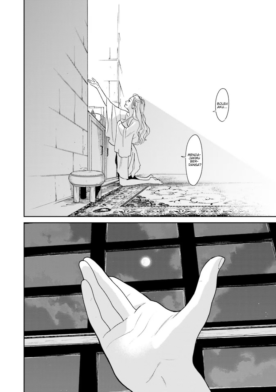 Shi Ni Modori No Mahou Gakkou Seikatsu Wo, Moto Koibito To Prologue Kara (※tadashi, Koukando Wa Zero) Chapter 3