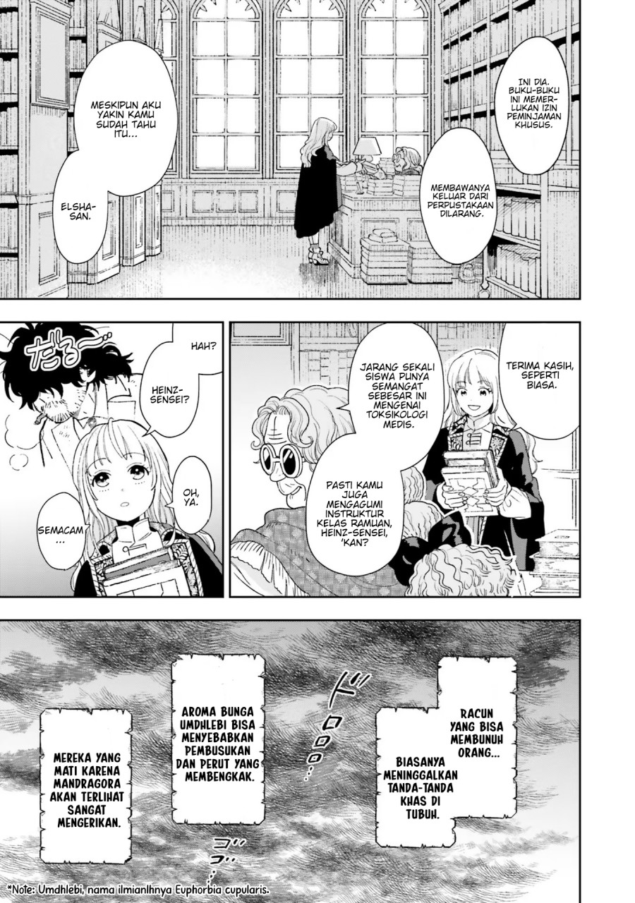 Shi Ni Modori No Mahou Gakkou Seikatsu Wo, Moto Koibito To Prologue Kara (※tadashi, Koukando Wa Zero) Chapter 4