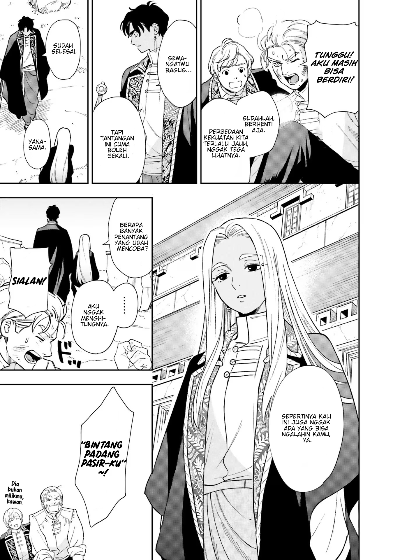 Shi Ni Modori No Mahou Gakkou Seikatsu Wo, Moto Koibito To Prologue Kara (※tadashi, Koukando Wa Zero) Chapter 7