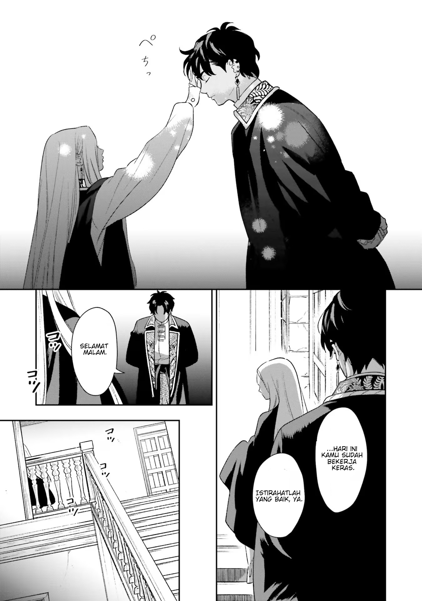 Shi Ni Modori No Mahou Gakkou Seikatsu Wo, Moto Koibito To Prologue Kara (※tadashi, Koukando Wa Zero) Chapter 7