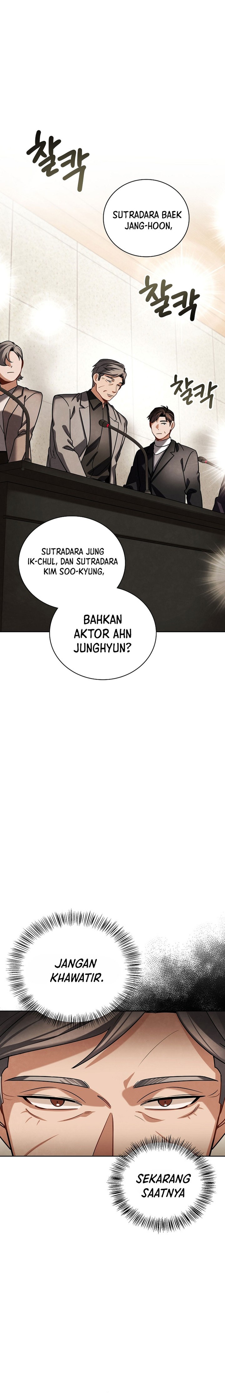 Be The Actor Chapter 105