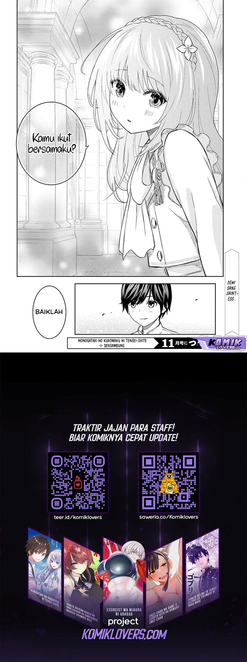 Monogatari No Kuromaku Ni Tensei Shite Chapter 23