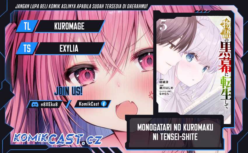 Monogatari No Kuromaku Ni Tensei Shite Chapter 24.2