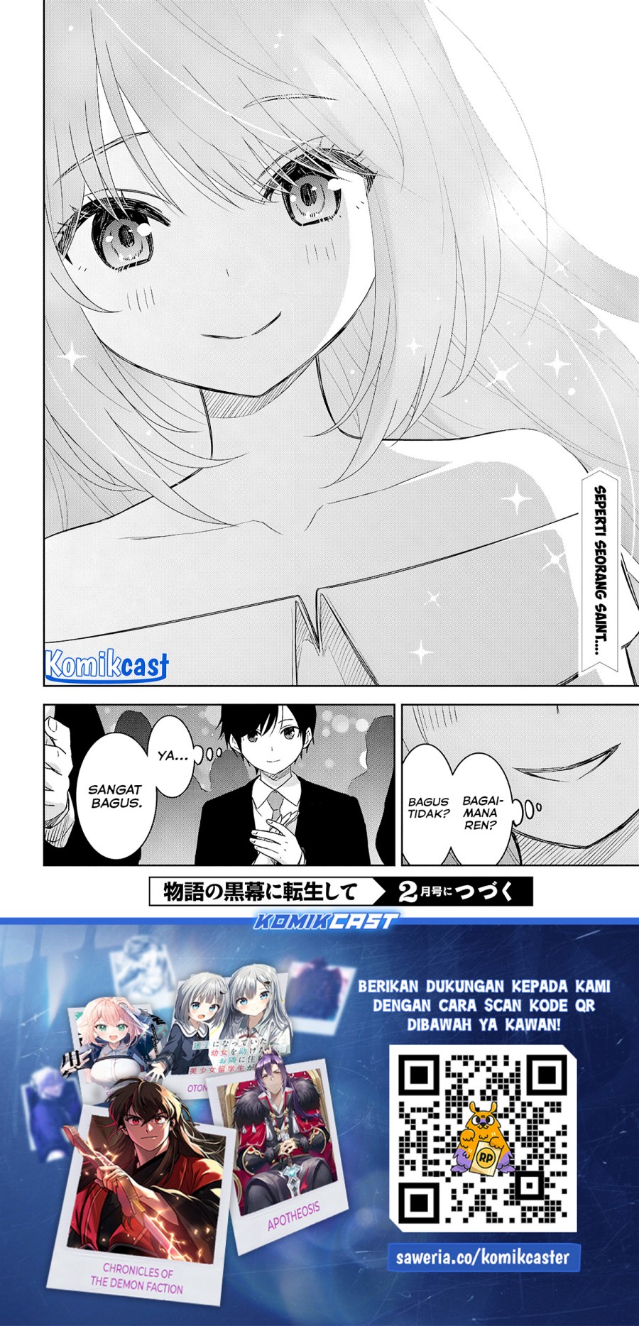 Monogatari No Kuromaku Ni Tensei Shite Chapter 25