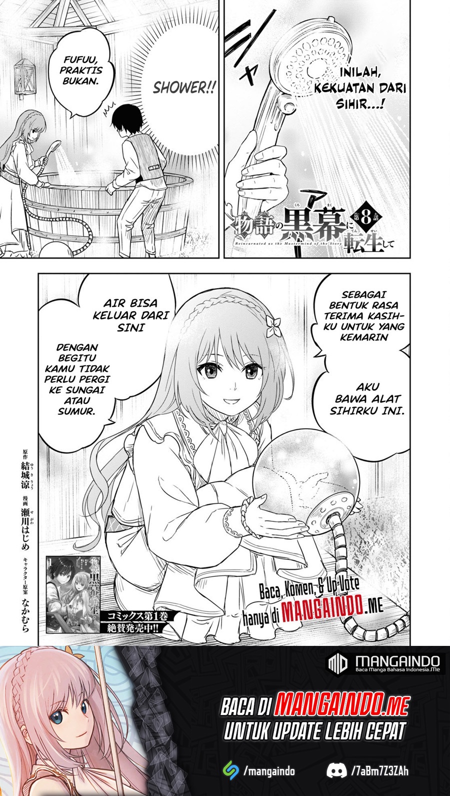 Monogatari No Kuromaku Ni Tensei Shite Chapter 8