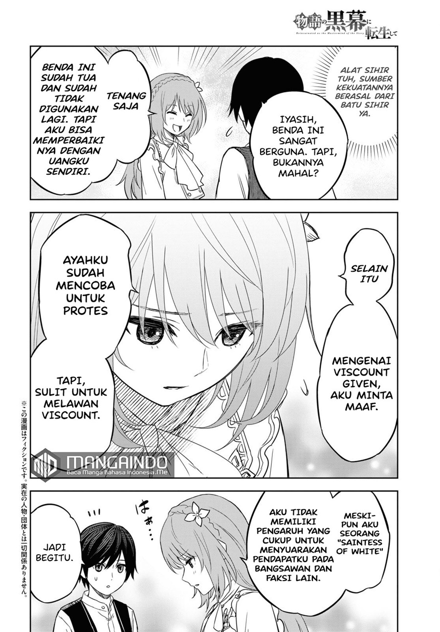 Monogatari No Kuromaku Ni Tensei Shite Chapter 8