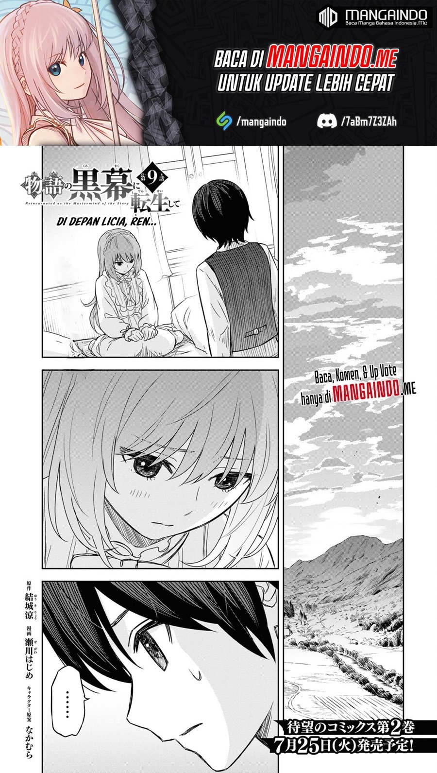 Monogatari No Kuromaku Ni Tensei Shite Chapter 9