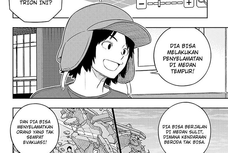 World Trigger Chapter 239