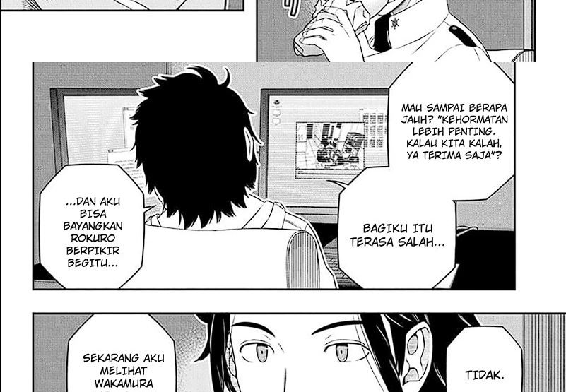 World Trigger Chapter 239