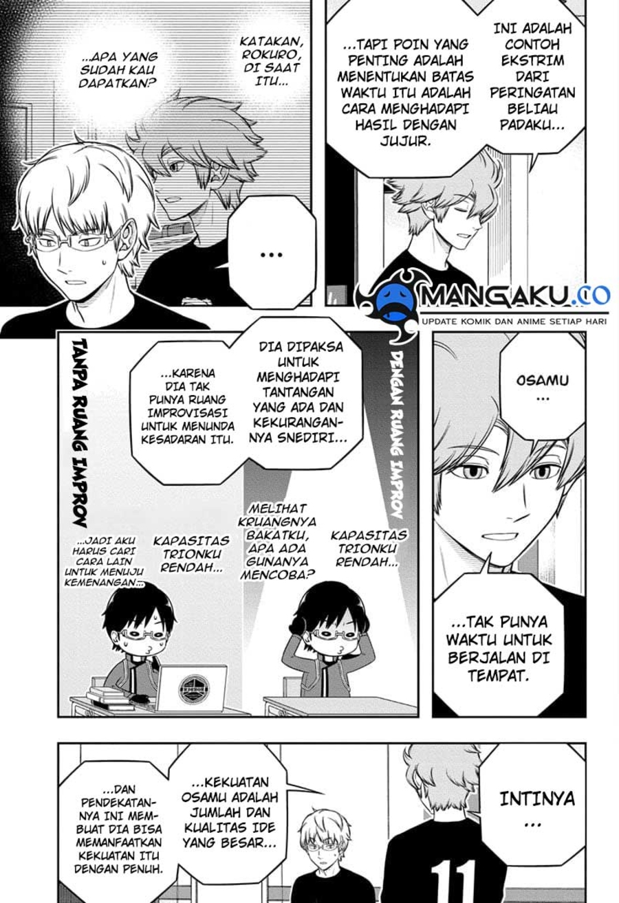 World Trigger Chapter 246