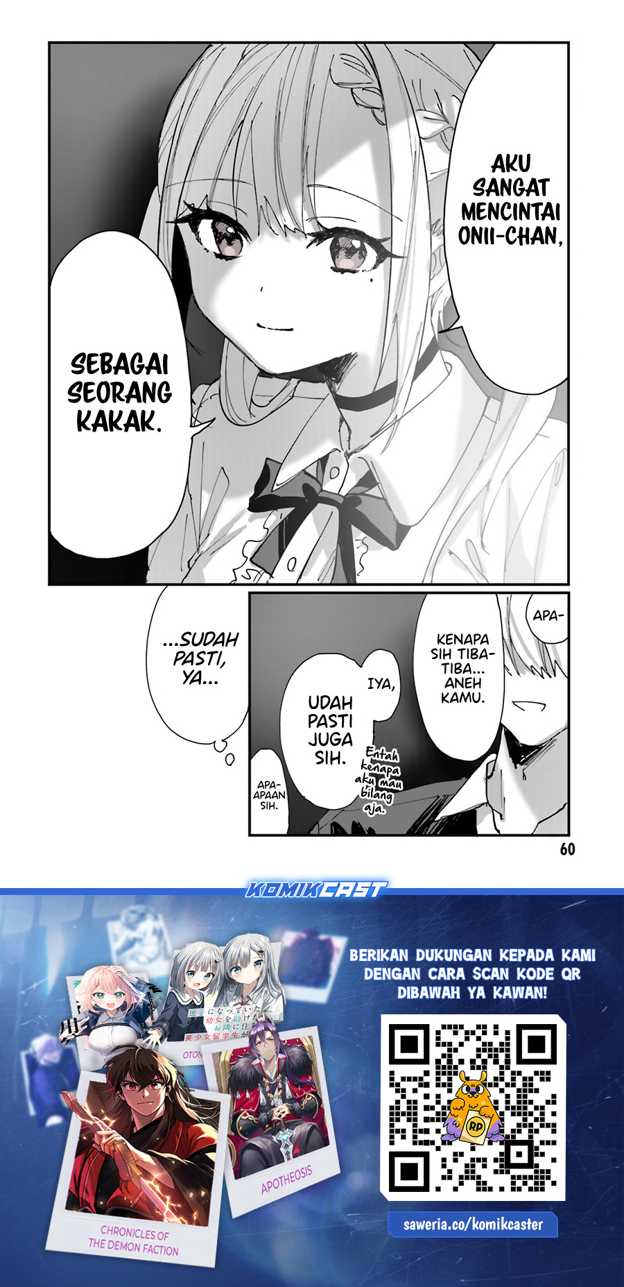 Kokoro Irozuku Koi Ga Shitai Chapter 31