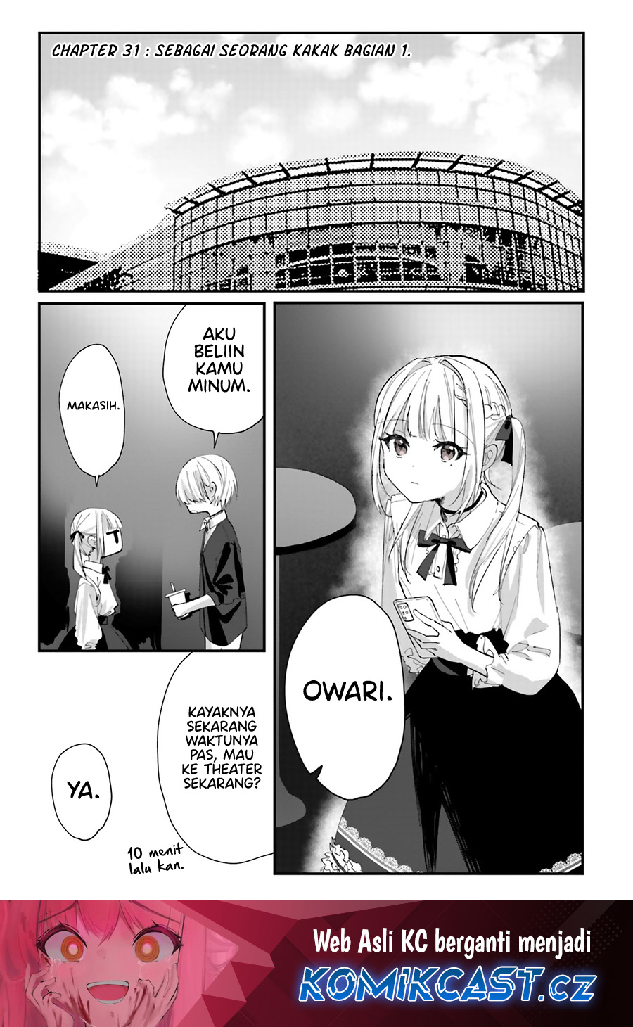 Kokoro Irozuku Koi Ga Shitai Chapter 31