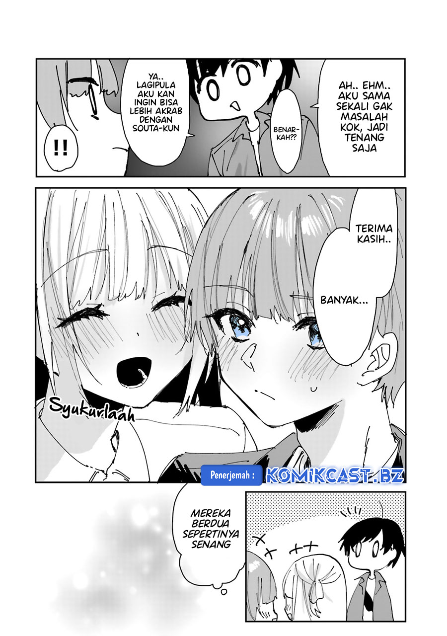 Kokoro Irozuku Koi Ga Shitai Chapter 34