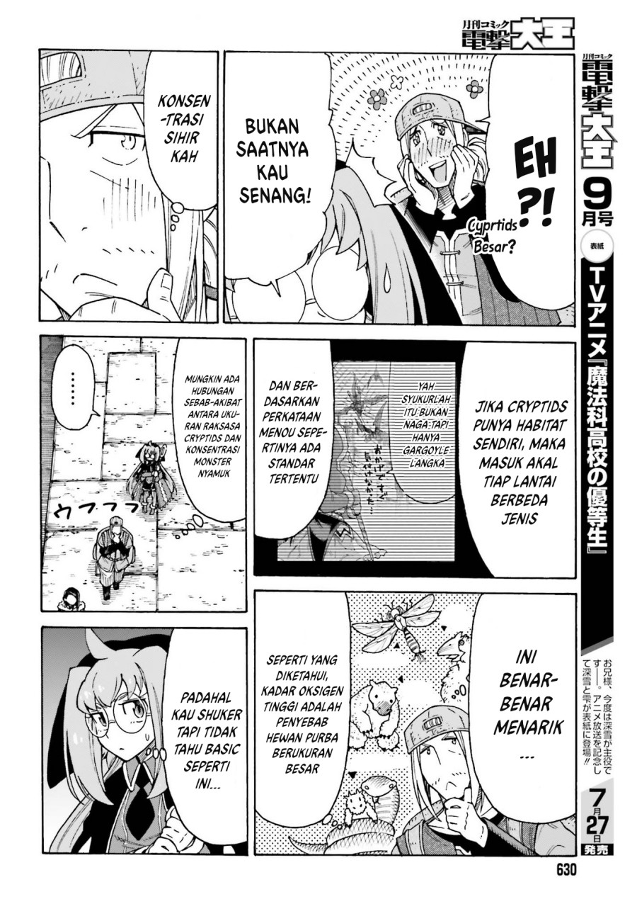 Shiikuin-san Wa Isekai De Doubutsuen Tsukuritainode Monsutaa Wo Tenazukeru Chapter 17