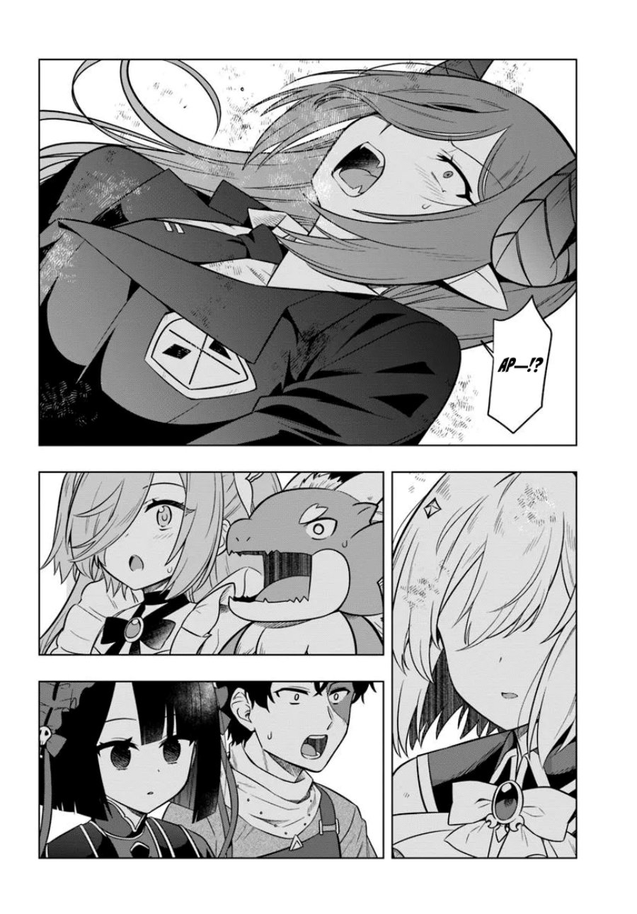 Death Game Ni Makikomareta Yamamoto-san, Kimama Ni Game Balance Wo Houkai Saseru Chapter 3