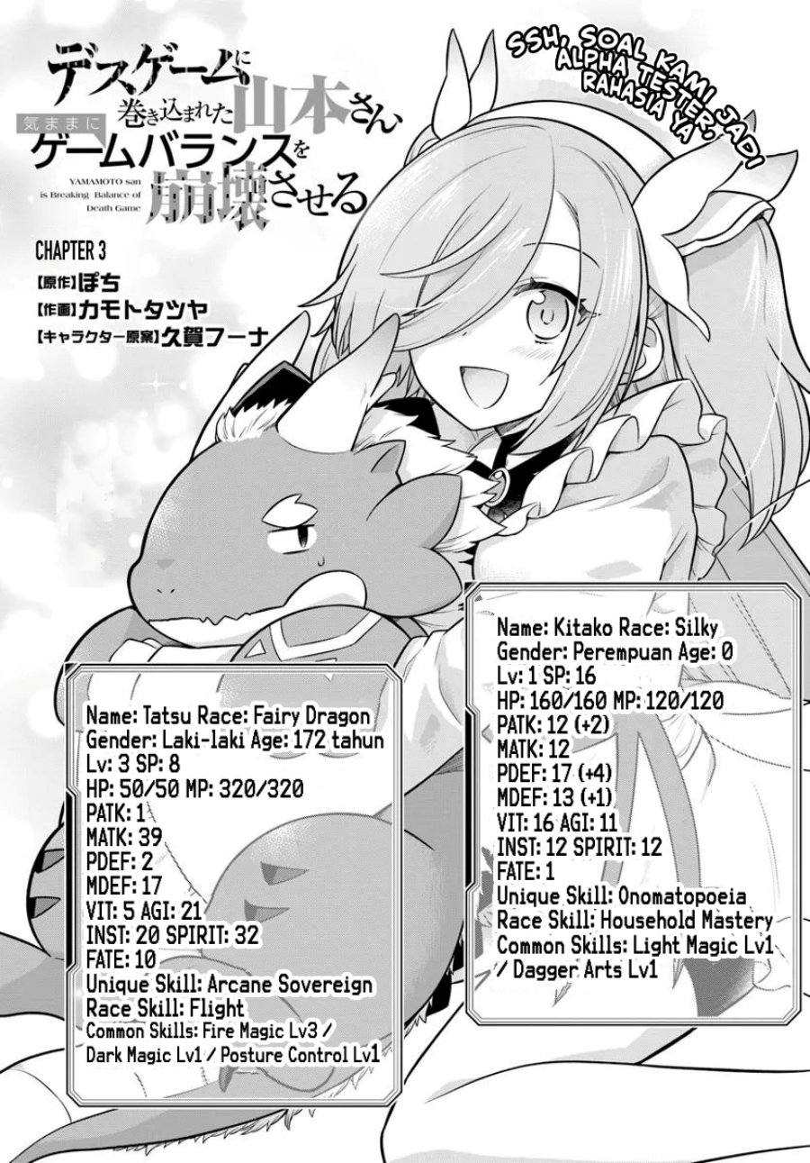 Death Game Ni Makikomareta Yamamoto-san, Kimama Ni Game Balance Wo Houkai Saseru Chapter 3