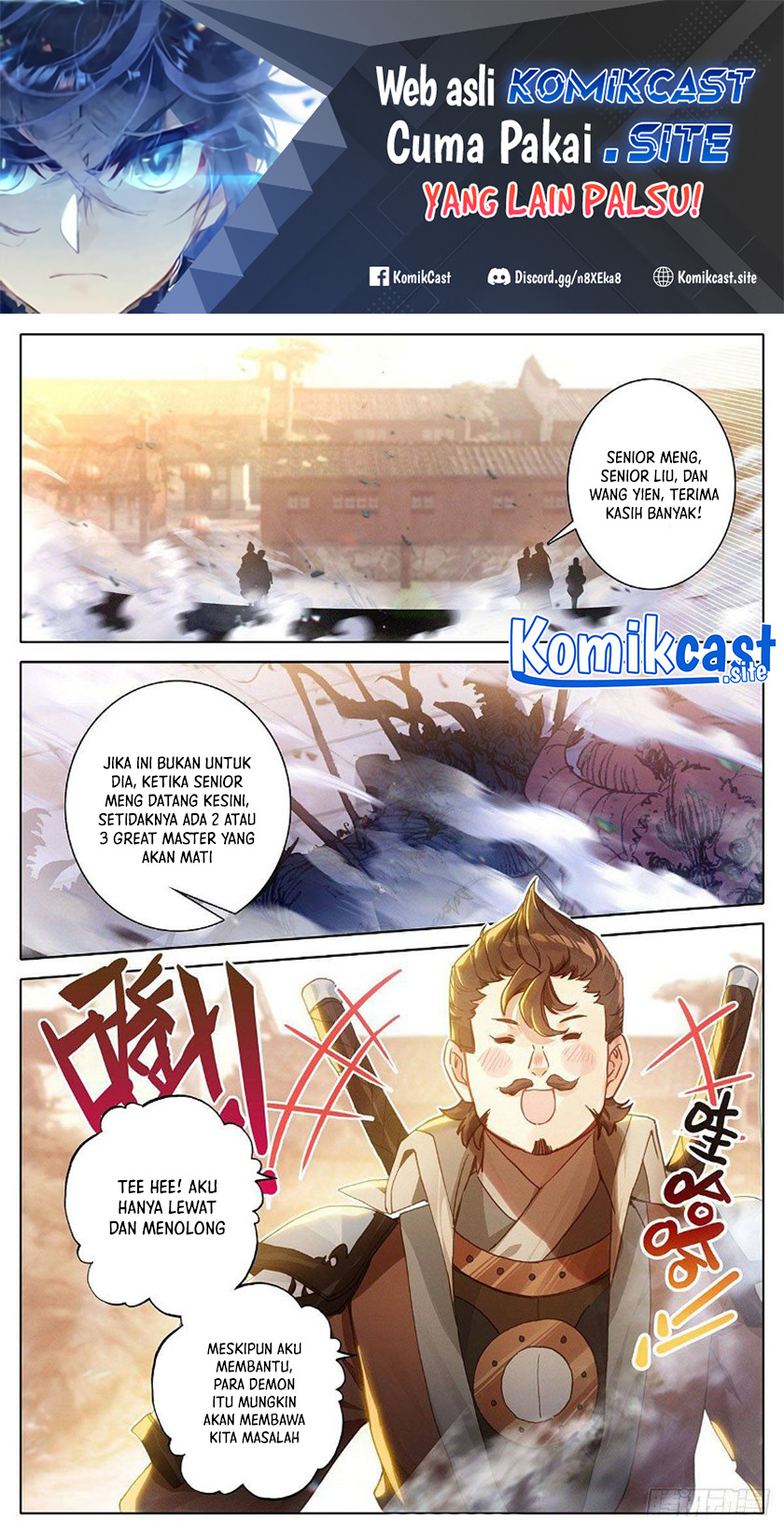 Cang Yuantu Chapter 123