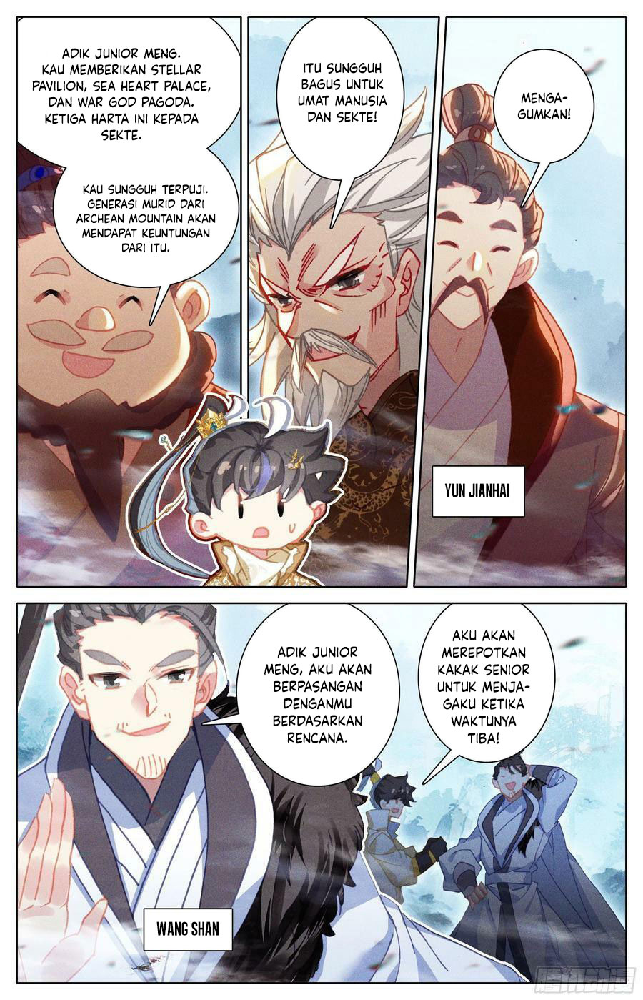 Cang Yuantu Chapter 248