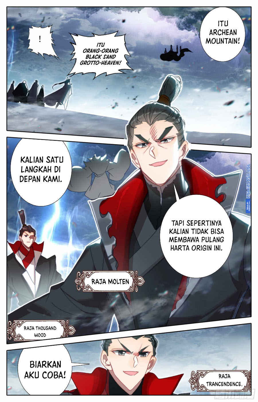 Cang Yuantu Chapter 255