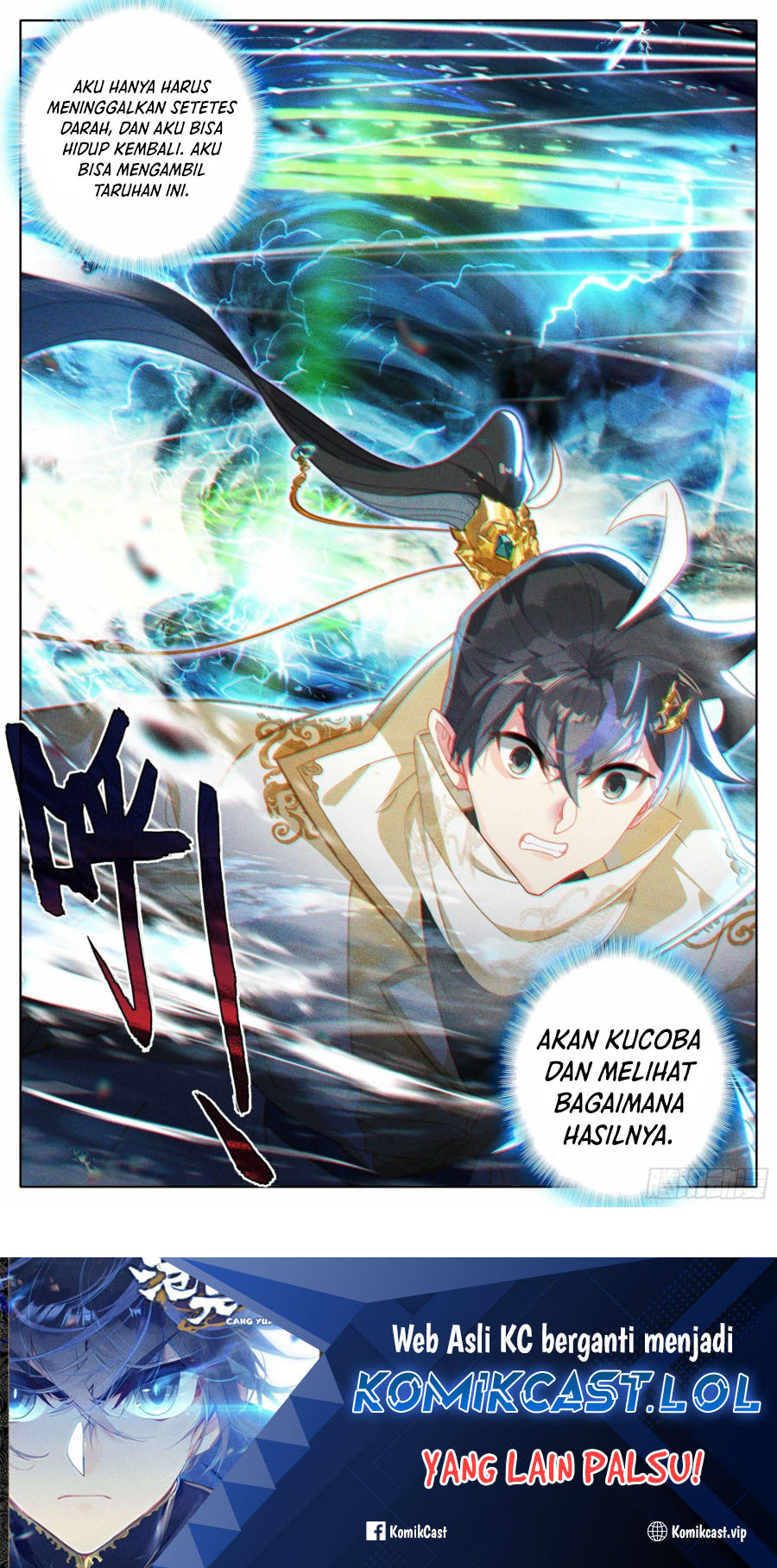 Cang Yuantu Chapter 255