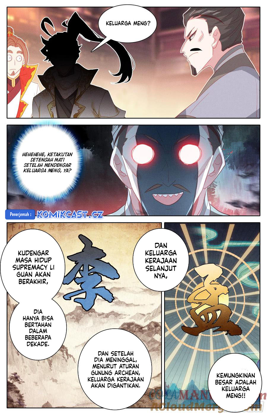 Cang Yuantu Chapter 278