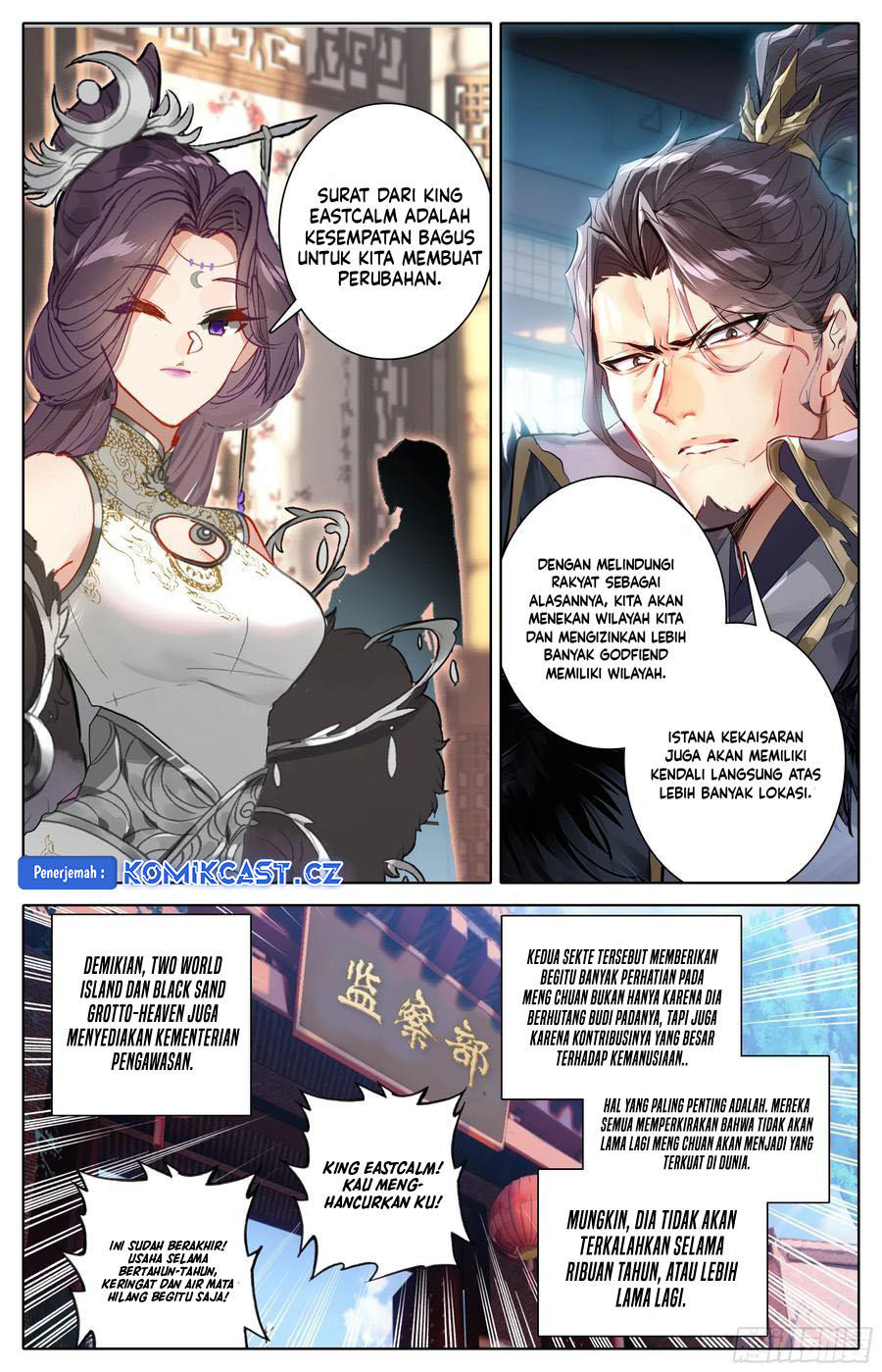 Cang Yuantu Chapter 279