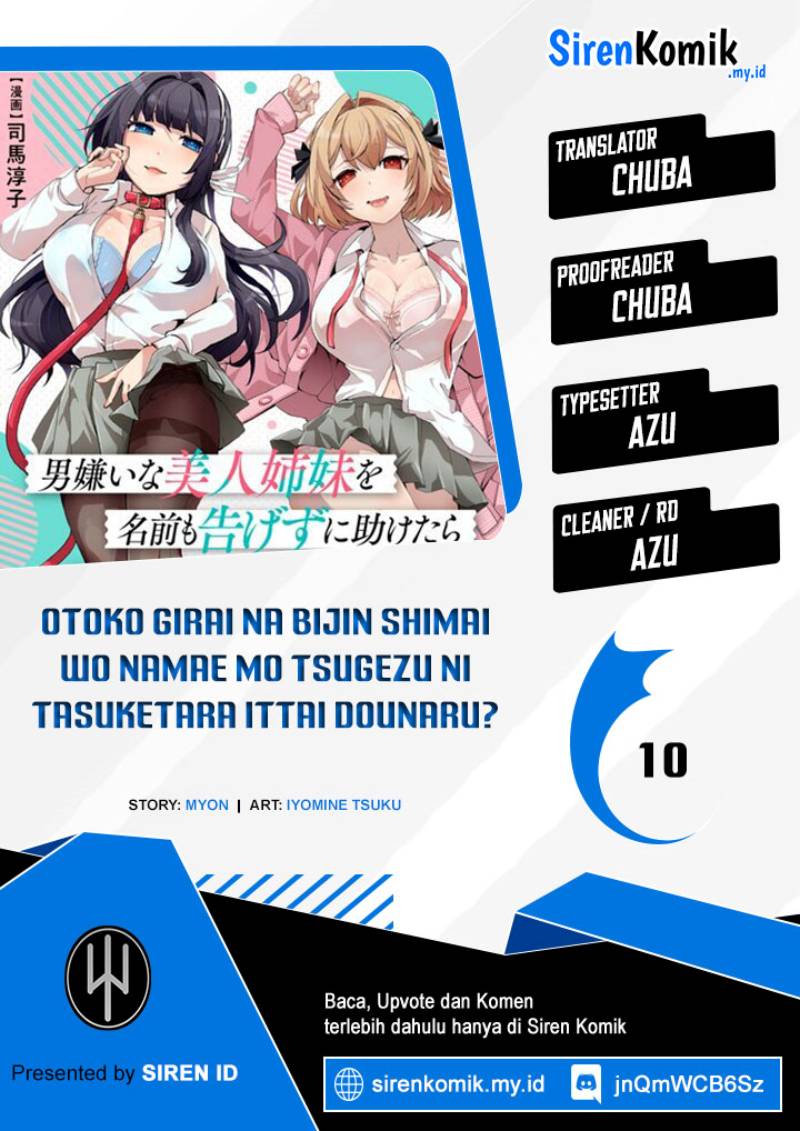 Otoko Girai Na Bijin Shimai Wo Namae Mo Tsugezu Ni Tasuketara Ittai Dounaru Chapter 10