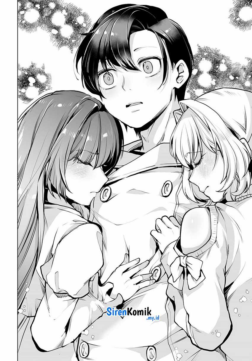 Otoko Girai Na Bijin Shimai Wo Namae Mo Tsugezu Ni Tasuketara Ittai Dounaru Chapter 11