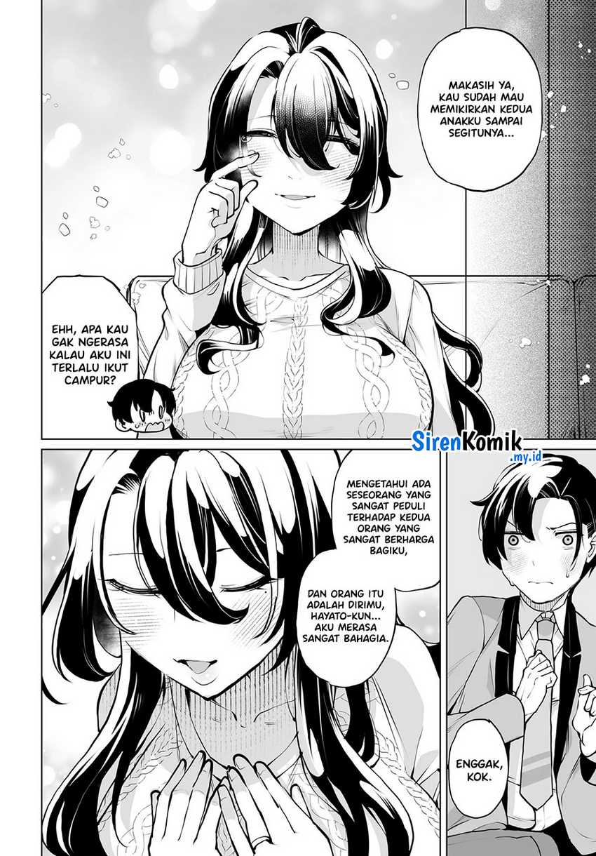 Otoko Girai Na Bijin Shimai Wo Namae Mo Tsugezu Ni Tasuketara Ittai Dounaru Chapter 15