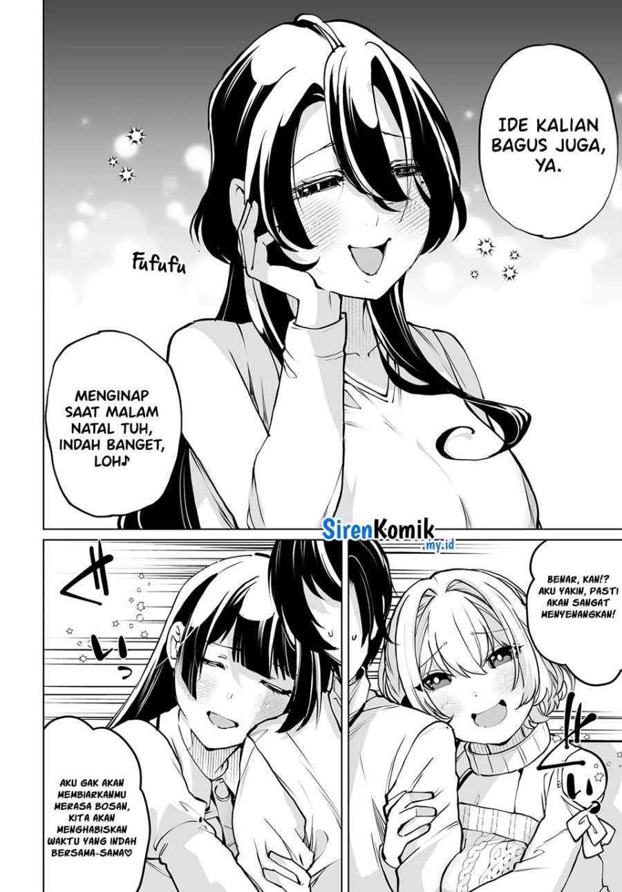 Otoko Girai Na Bijin Shimai Wo Namae Mo Tsugezu Ni Tasuketara Ittai Dounaru Chapter 17