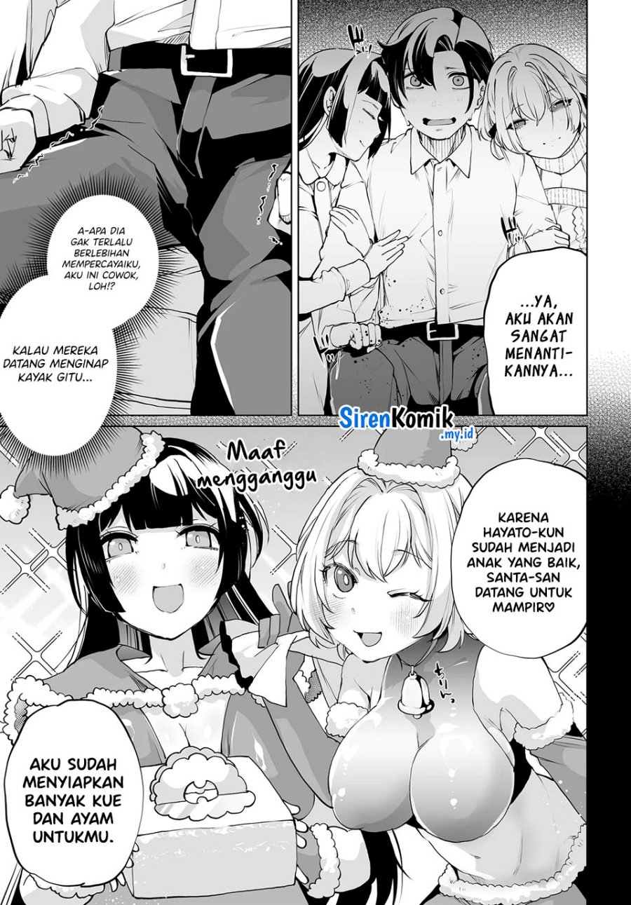 Otoko Girai Na Bijin Shimai Wo Namae Mo Tsugezu Ni Tasuketara Ittai Dounaru Chapter 17