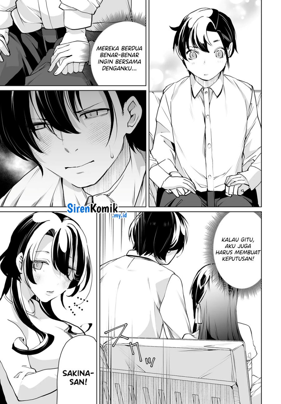 Otoko Girai Na Bijin Shimai Wo Namae Mo Tsugezu Ni Tasuketara Ittai Dounaru Chapter 17