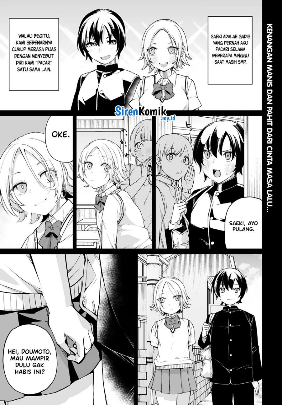 Otoko Girai Na Bijin Shimai Wo Namae Mo Tsugezu Ni Tasuketara Ittai Dounaru Chapter 17