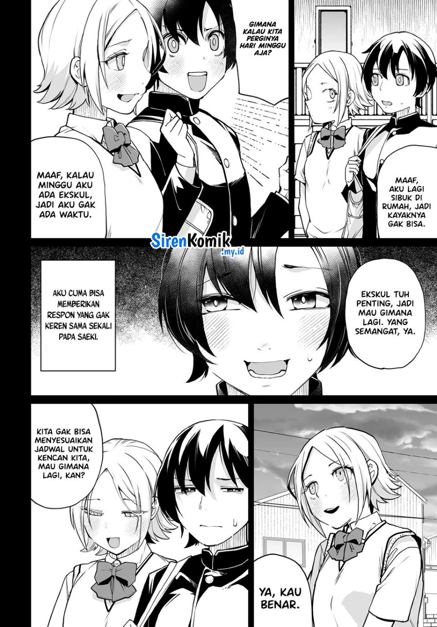 Otoko Girai Na Bijin Shimai Wo Namae Mo Tsugezu Ni Tasuketara Ittai Dounaru Chapter 17