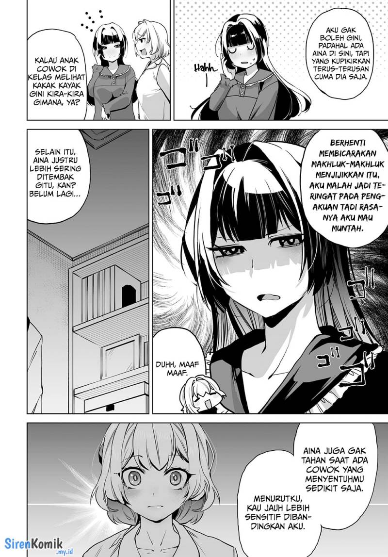 Otoko Girai Na Bijin Shimai Wo Namae Mo Tsugezu Ni Tasuketara Ittai Dounaru Chapter 4