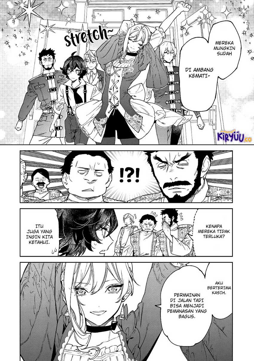 Saigo Ni Hitotsu Dake Onegaishite Mo Yoroshii Desu Ka Chapter 31