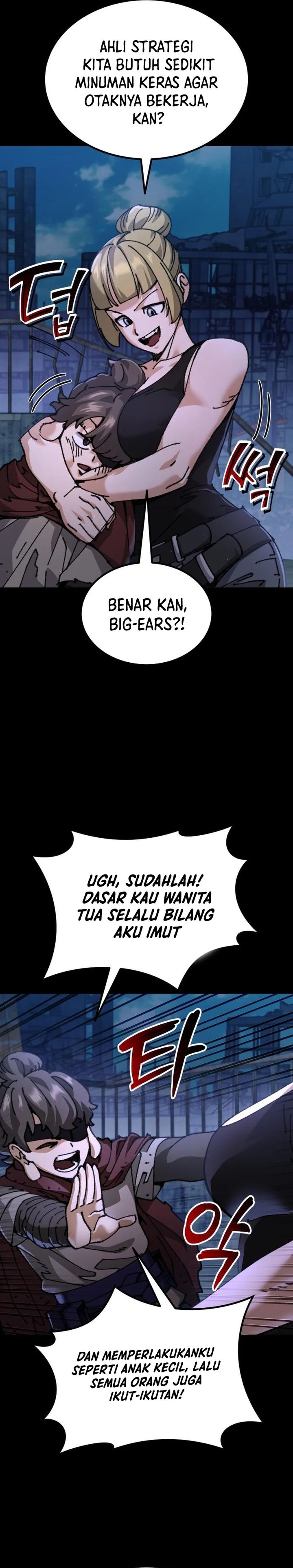 I Regressed, But The World Didn’t End Chapter 14